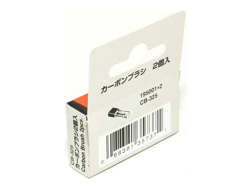 ถ่านเครื่องมือไฟฟ้า สำหรับเครื่องเจียร์ 9553BX (1 คู่) (6/6)