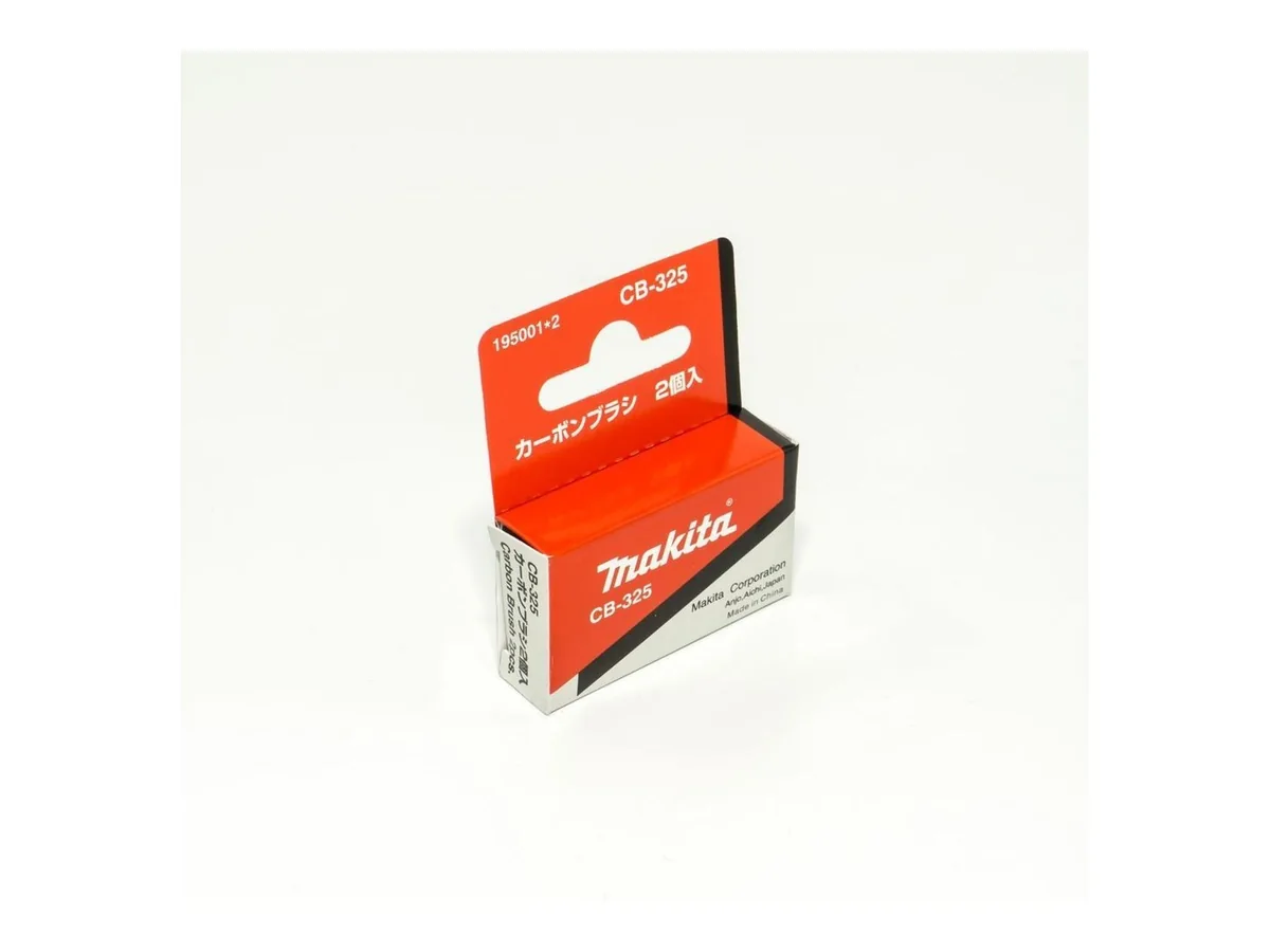 ถ่านเครื่องมือไฟฟ้า สำหรับเครื่องเจียร์ 9553BX (1 คู่) (5/6)