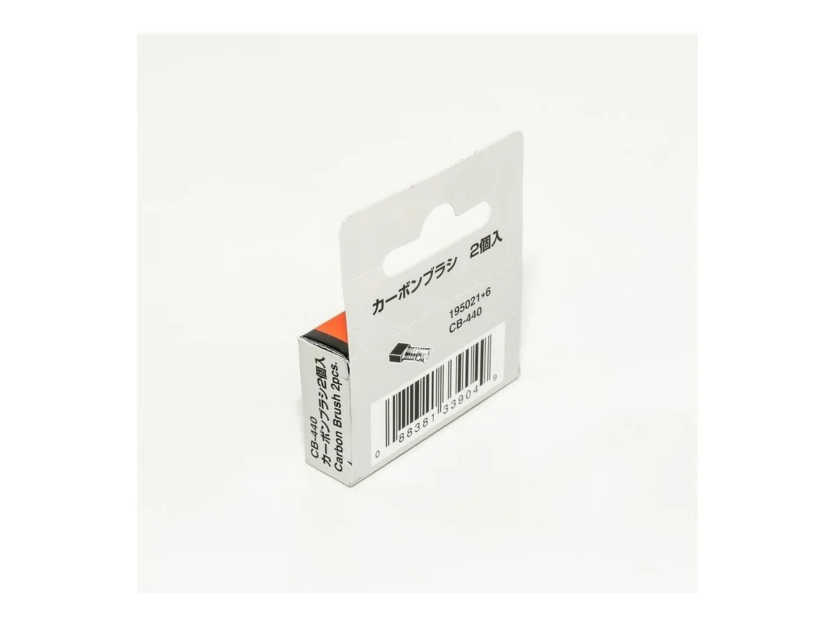 ถ่านสว่านไร้สาย สำหรับ DDF482 / DHP482 / DDF458 (1 คู่) (6/6)