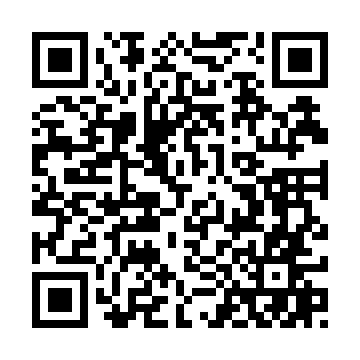 LINE QR @megaintersupply